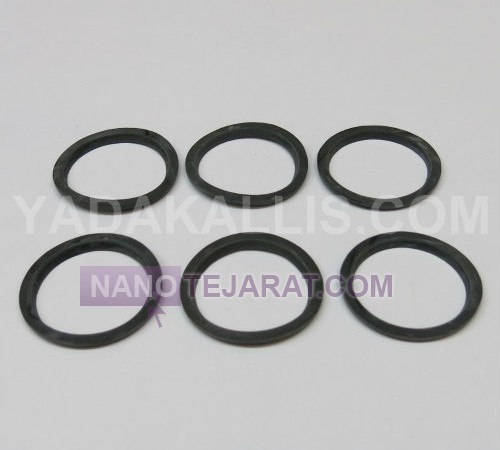 FIAT ALLIS GRADER TRANSMISSION SEAL RING